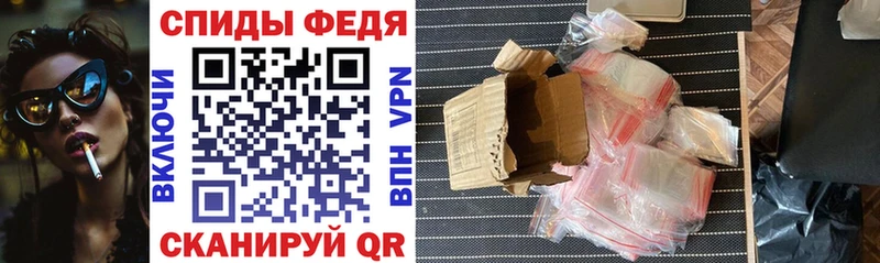 АМФЕТАМИН VHQ  Удачный 