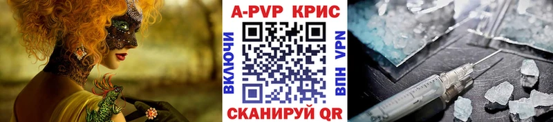 А ПВП мука  Удачный 