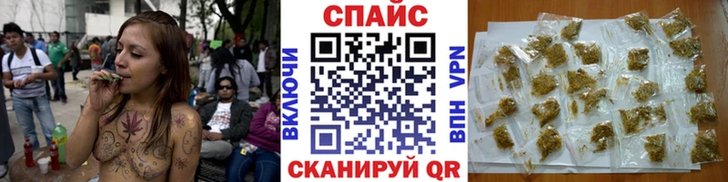 мега ТОР  Удачный  darknet официальный сайт  магазин продажи   Бутират BDO 