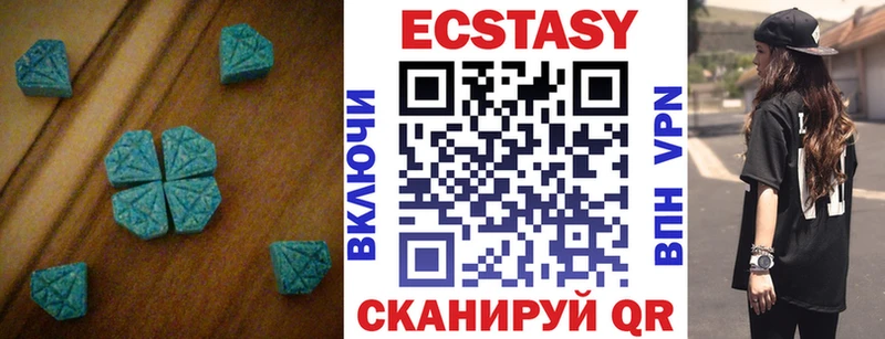 сайты даркнета как зайти  Удачный  Ecstasy louis Vuitton 