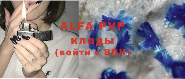 прущая мука Костерёво