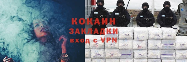 гашиш Козловка
