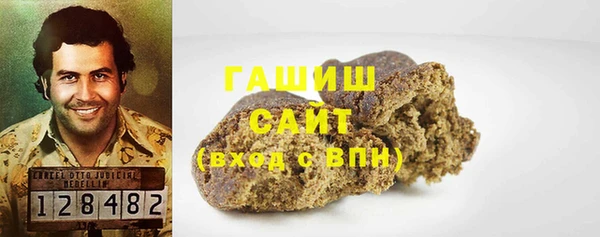 прущая мука Костерёво