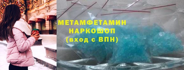 прущая мука Костерёво