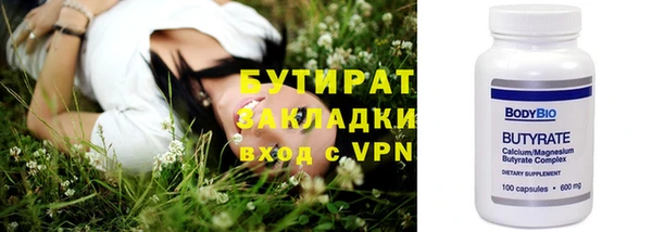 скорость mdpv Кодинск