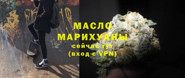 прущая мука Костерёво