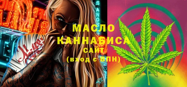 ешки Корсаков