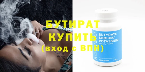 прущая мука Костерёво