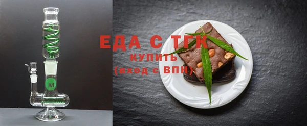 крисы Коряжма
