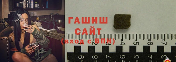 кокаин перу Новосибирск