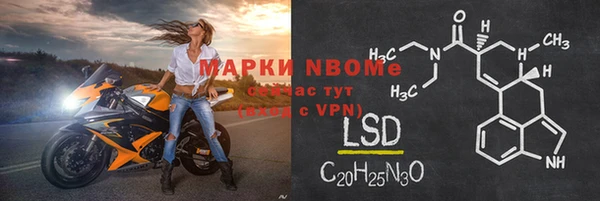 spice Козельск