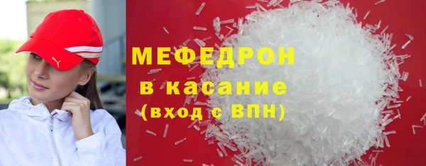 прущая мука Костерёво