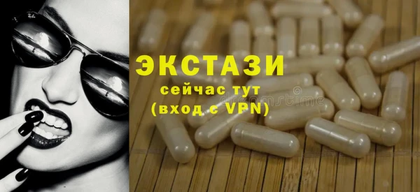 прущая мука Костерёво