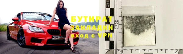 ешки Корсаков