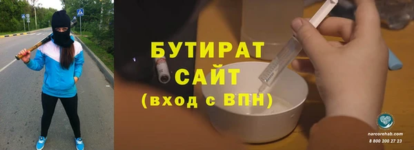 spice Козельск