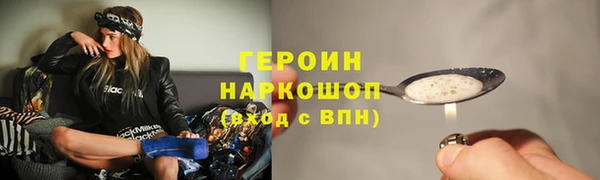 СК Барнаул