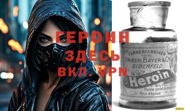 кристаллы Кулебаки