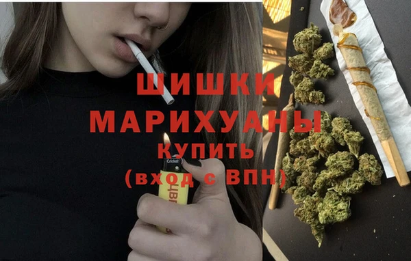 гашиш Козловка