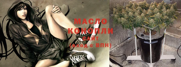 метадон Киреевск