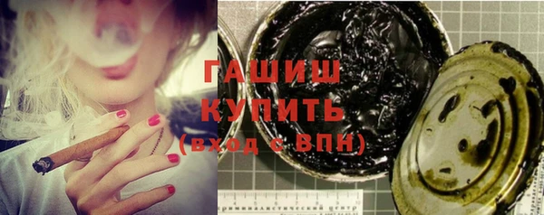ешки Корсаков