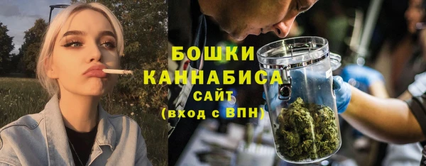 гашиш Козловка