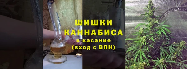 кокаин перу Новосибирск