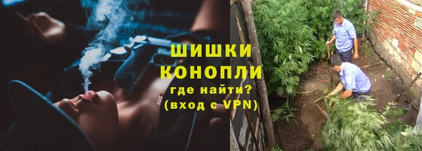 гашиш Козловка