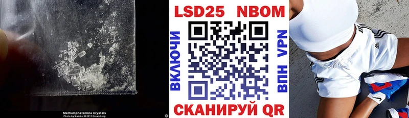 LSD-25 экстази ecstasy  даркнет сайт  Удачный 