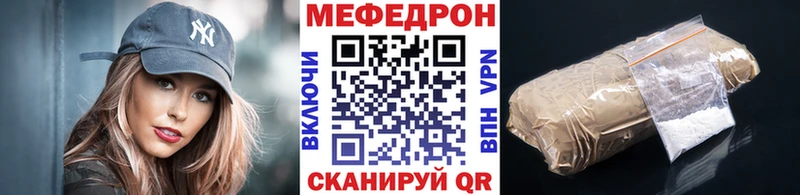 дарнет шоп  Удачный  кракен сайт  МЯУ-МЯУ мяу мяу 