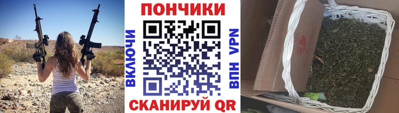Бошки марихуана семена  Удачный 